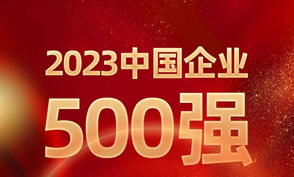 bat365(中国)在线平台官方网站-登录入口
