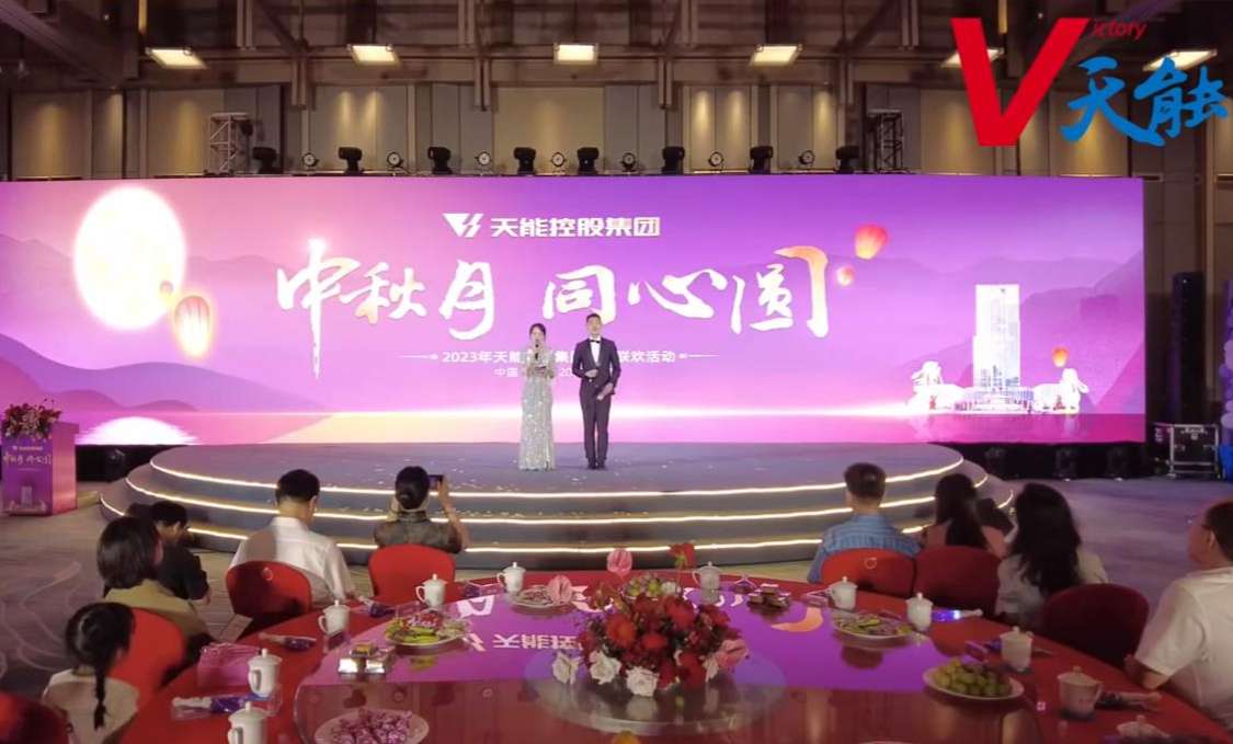 bat365(中国)在线平台官方网站-登录入口