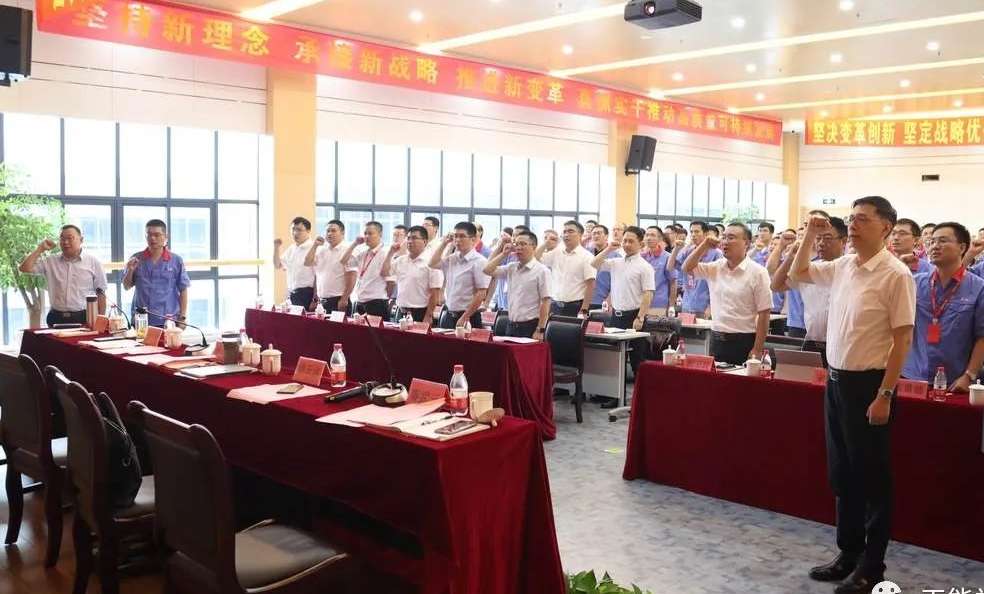 bat365(中国)在线平台官方网站-登录入口