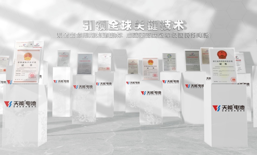 bat365(中国)在线平台官方网站-登录入口