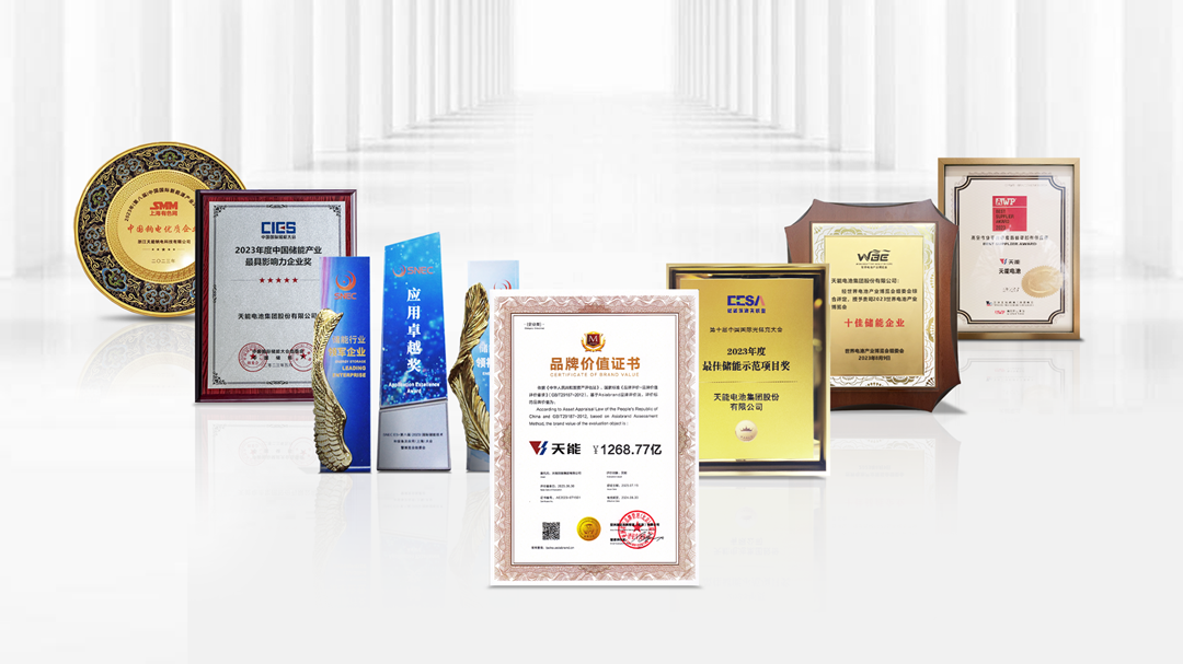 bat365(中国)在线平台官方网站-登录入口