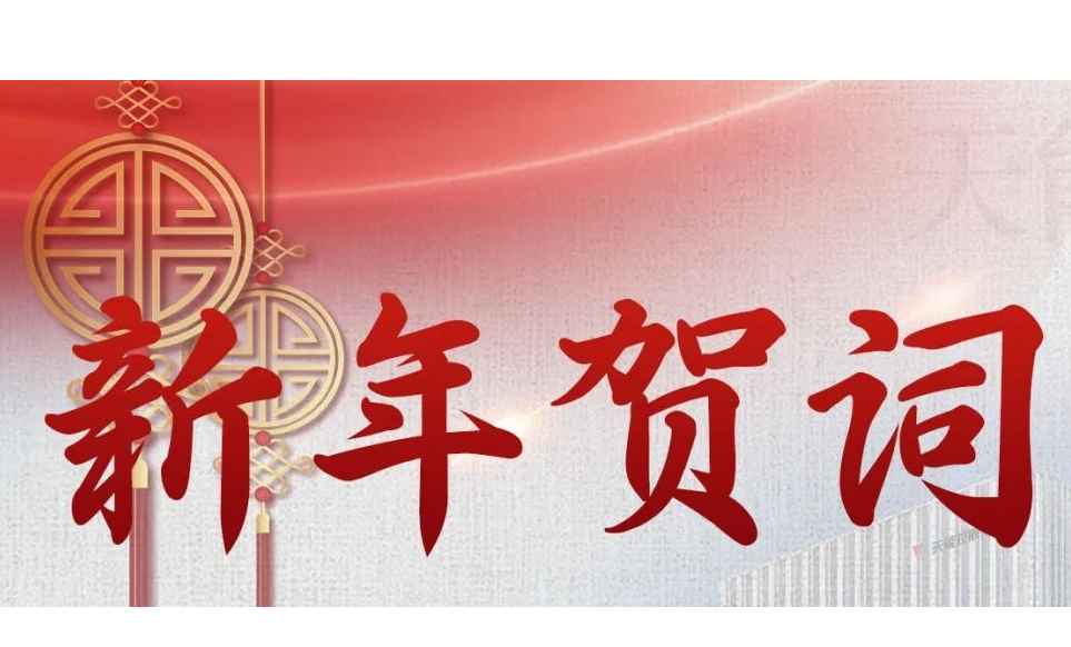 bat365(中国)在线平台官方网站-登录入口