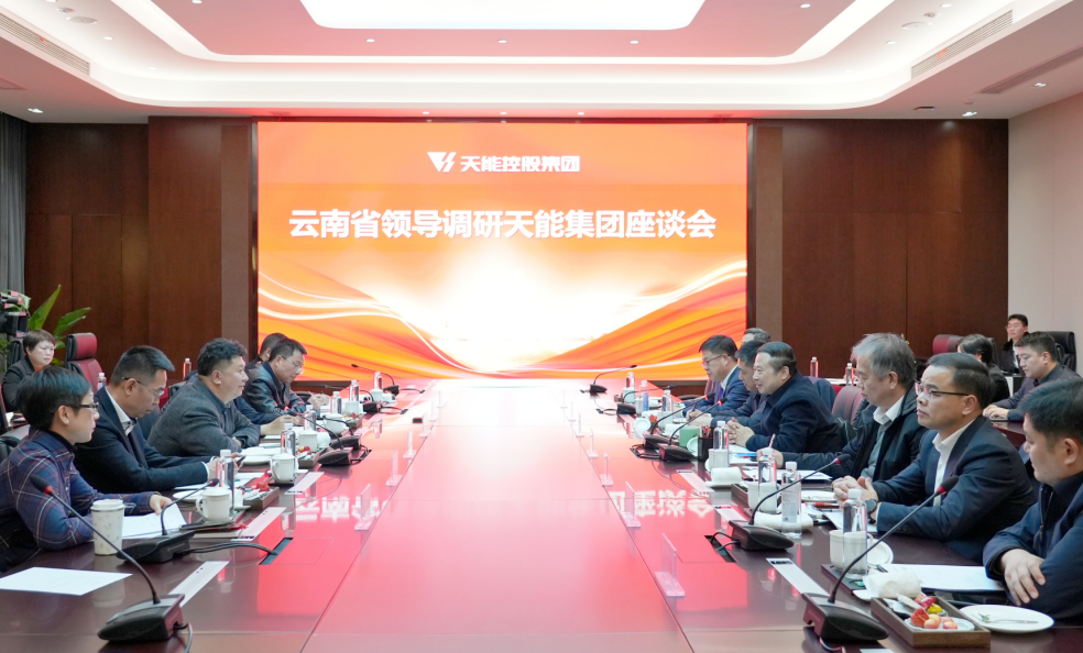 bat365(中国)在线平台官方网站-登录入口