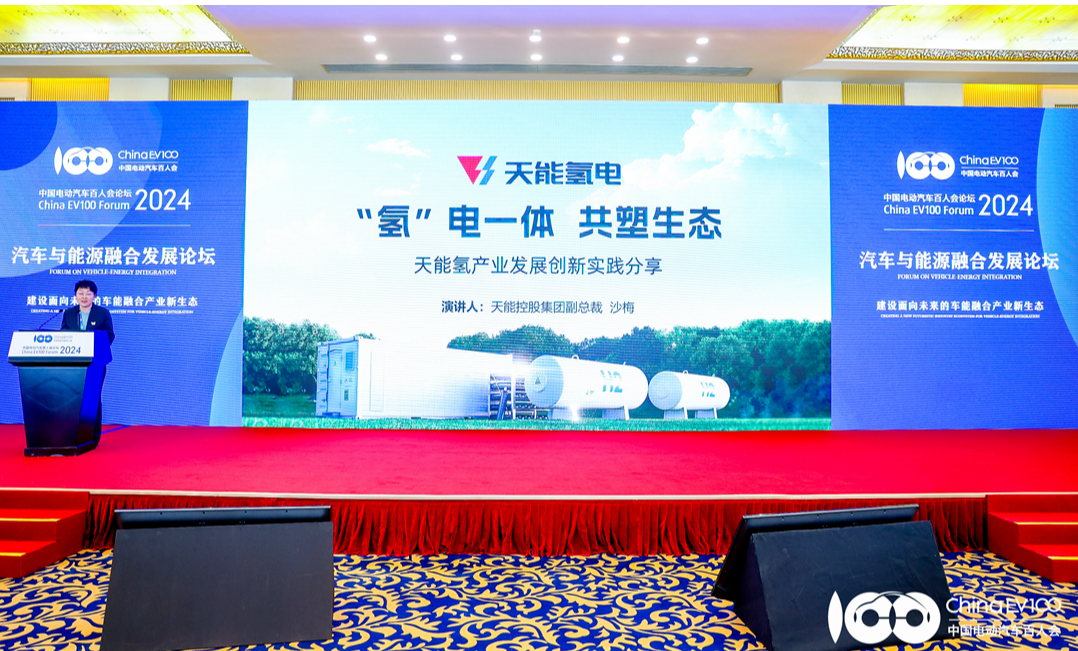 bat365(中国)在线平台官方网站-登录入口