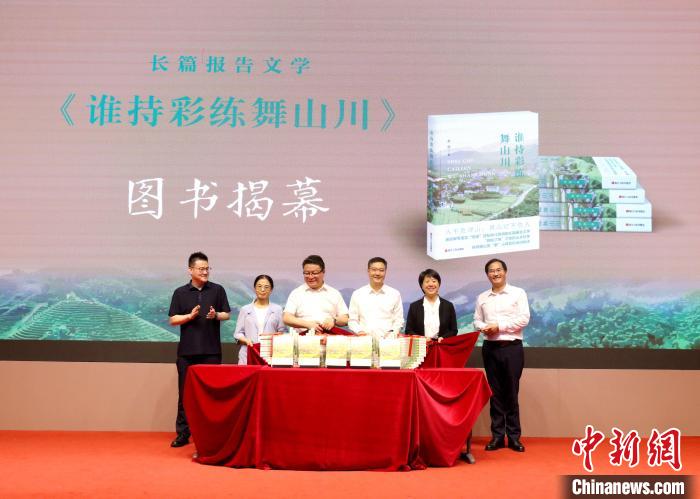 bat365(中国)在线平台官方网站-登录入口