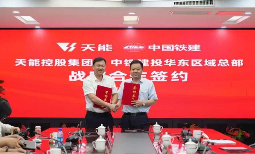 bat365(中国)在线平台官方网站-登录入口