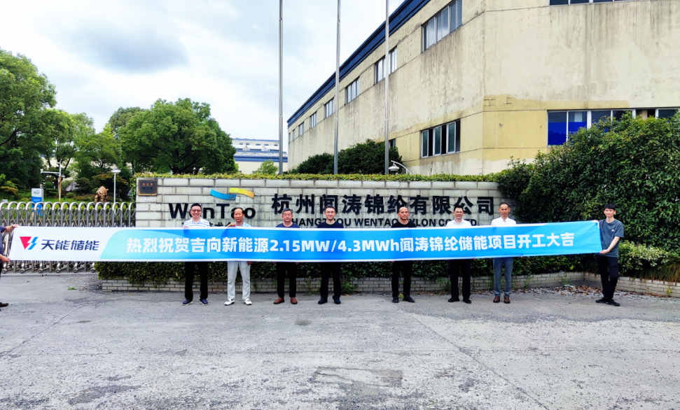 bat365(中国)在线平台官方网站-登录入口
