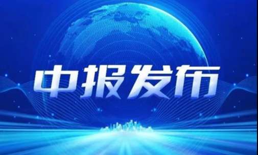 bat365(中国)在线平台官方网站-登录入口