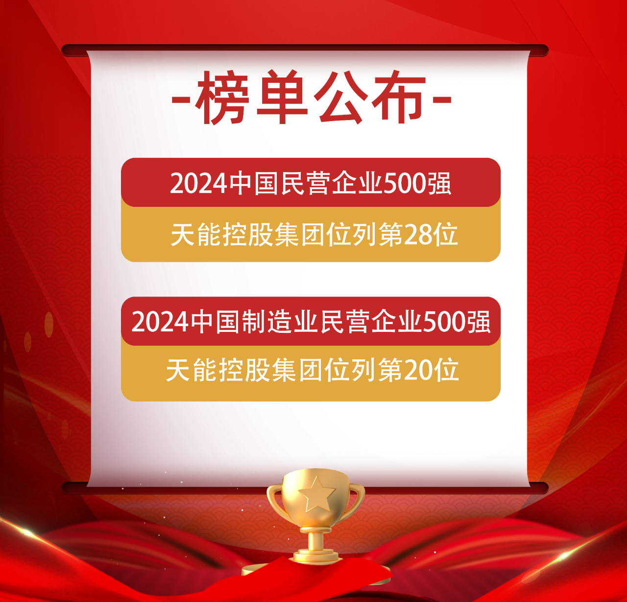 bat365(中国)在线平台官方网站-登录入口