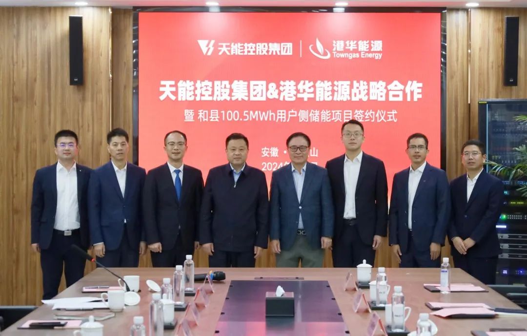 bat365(中国)在线平台官方网站-登录入口