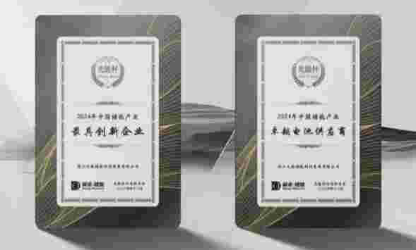 bat365(中国)在线平台官方网站-登录入口