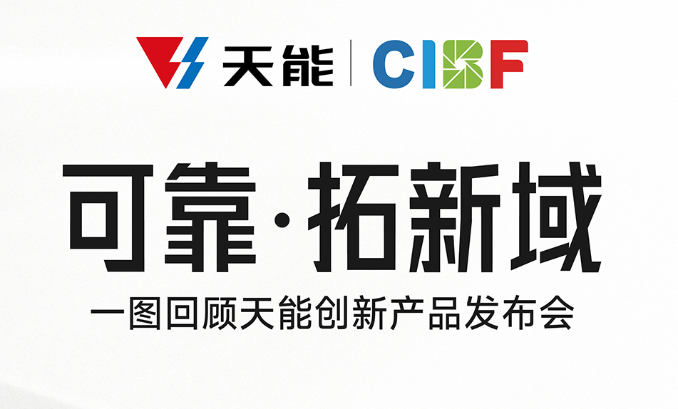 bat365(中国)在线平台官方网站-登录入口