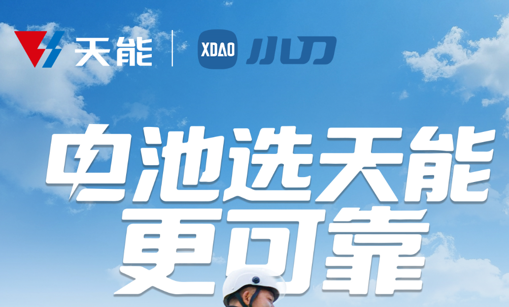 bat365(中国)在线平台官方网站-登录入口