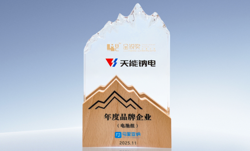 bat365(中国)在线平台官方网站-登录入口