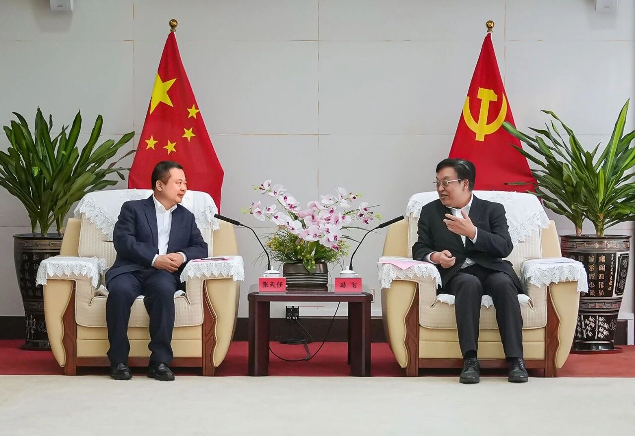 bat365(中国)在线平台官方网站-登录入口