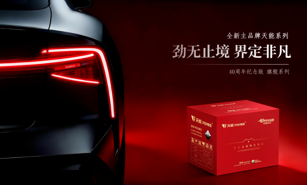 bat365(中国)在线平台官方网站-登录入口