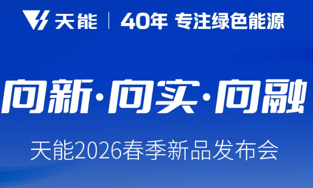bat365(中国)在线平台官方网站-登录入口
