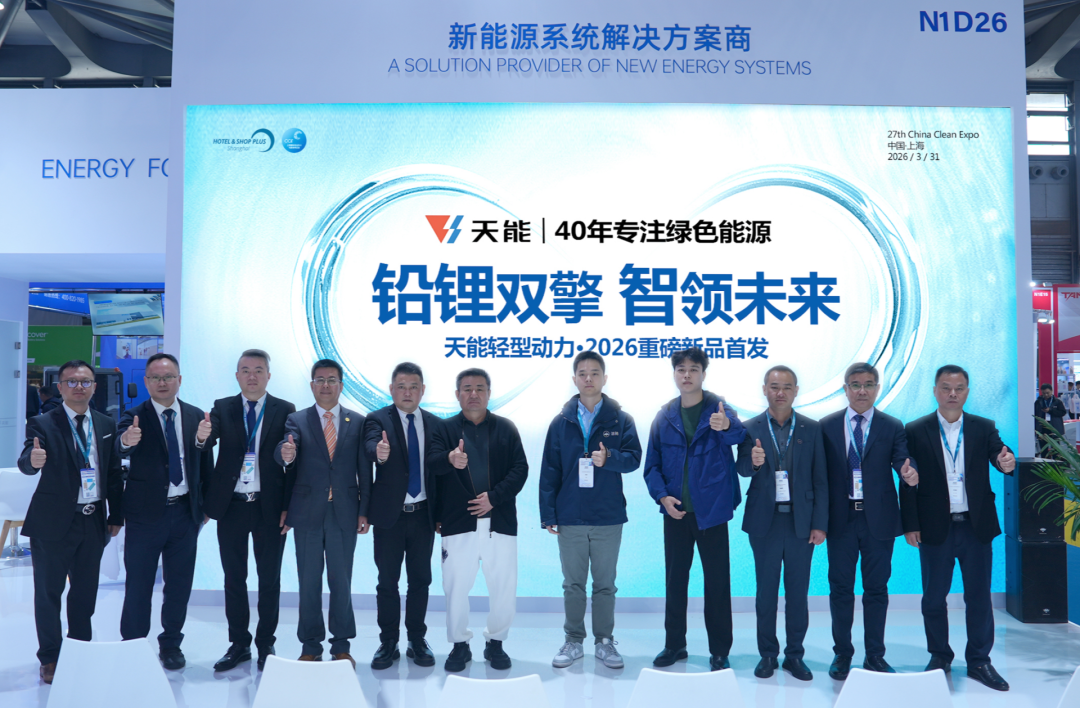 bat365(中国)在线平台官方网站-登录入口