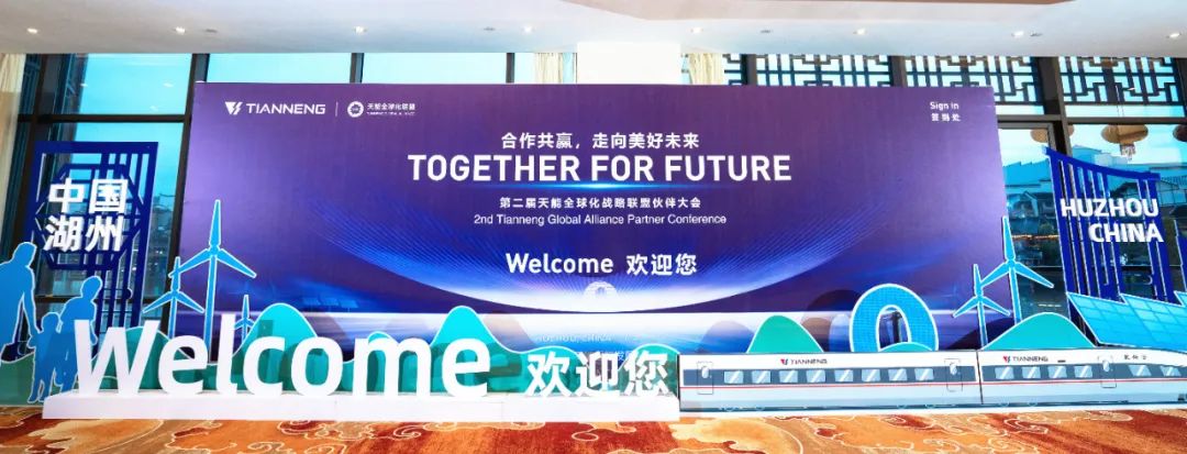 微信图片_20230513192901.jpg