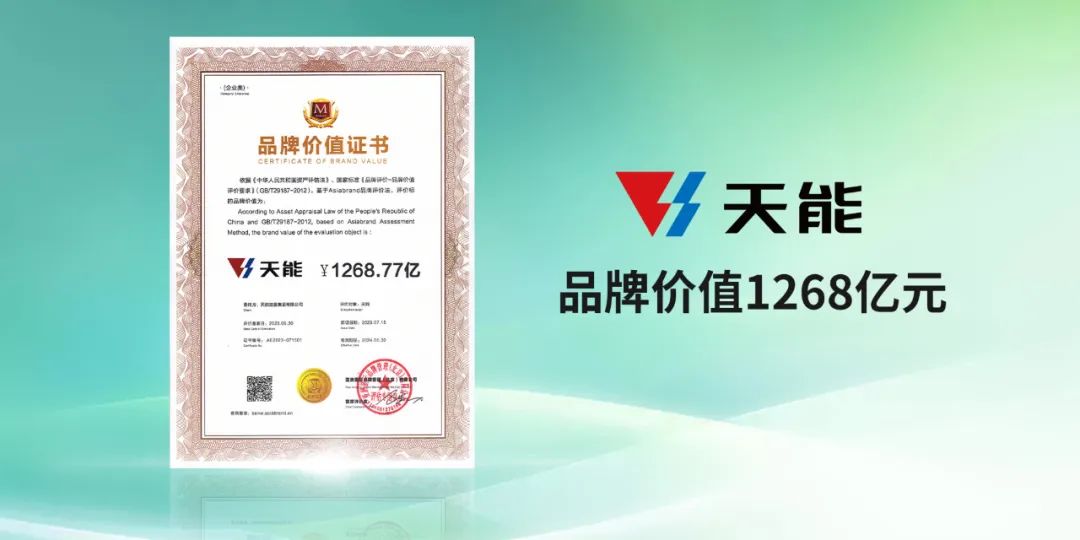 微信图片_20230513192901.jpg