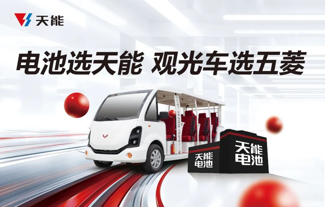 微信图片_20230513192901.jpg
