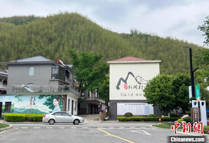 新川村景象。　潘旭临 摄